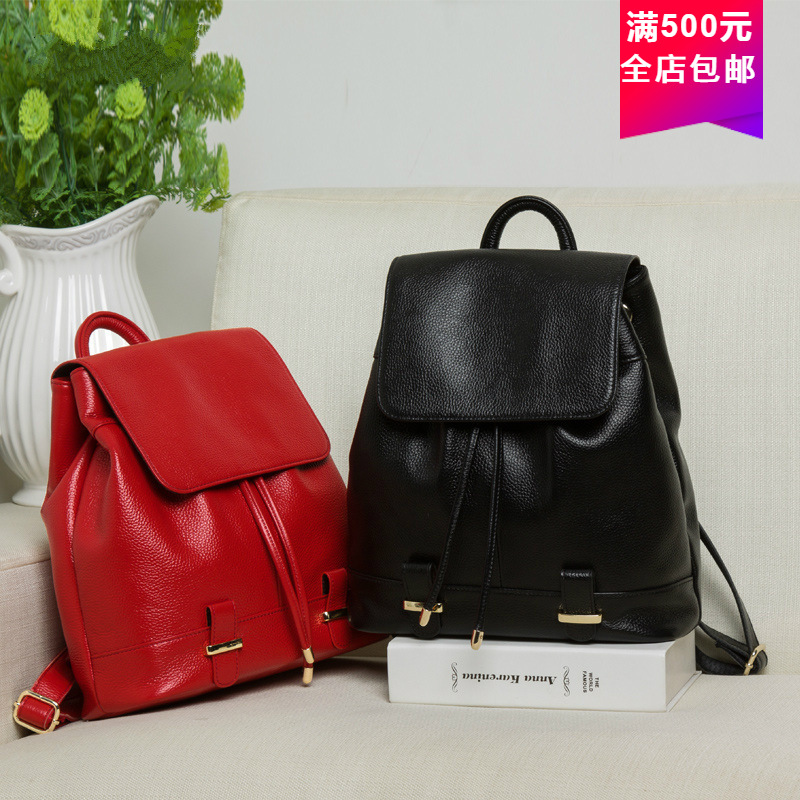 Genuine Leather Backpack Women's Travel Bag 2024 New Fashionable Women's Backpack European and American Fashion Top Layer Cowhide Women's Bag Supply