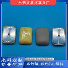 �S�ҹ��������Π���~��Ƥ���۲��������ֿ۰��~Ьñ�������