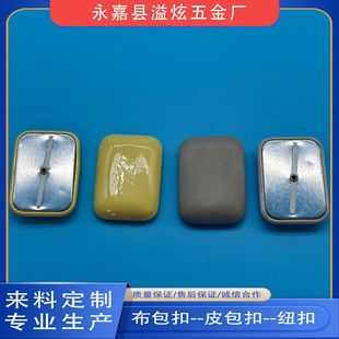 �S�ҹ��������Π���~��Ƥ���۲��������ֿ۰��~Ьñ�������