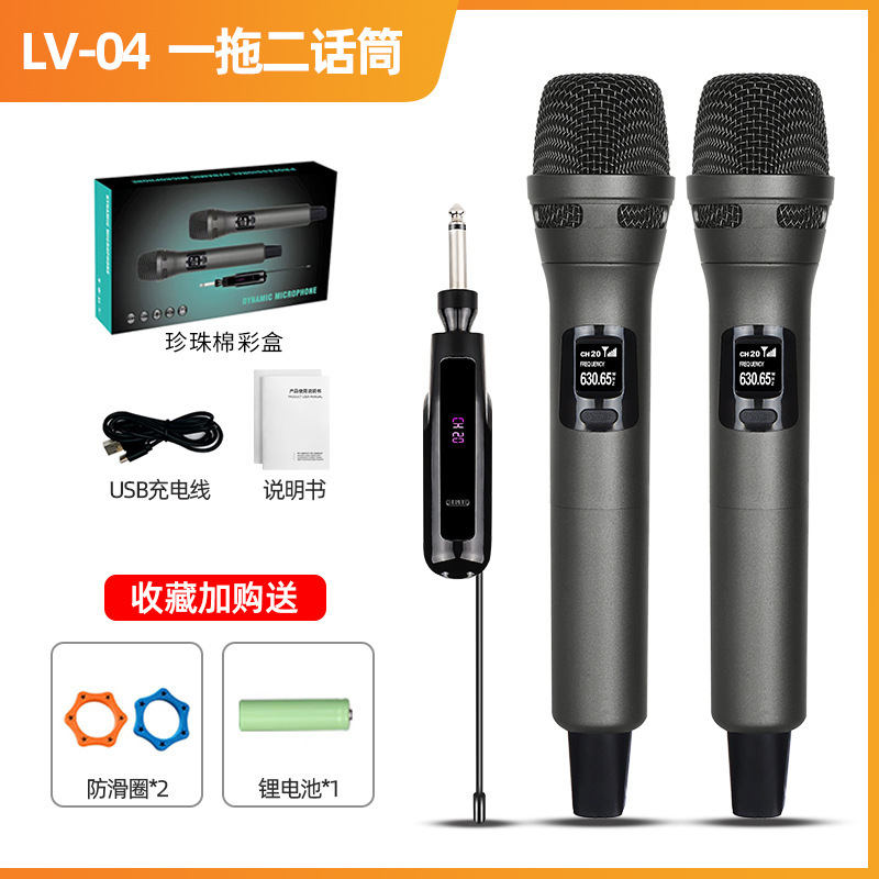 无线话筒跨境一拖二家用KTV演唱直播唱歌音响通用充电无线麦克风|undefined