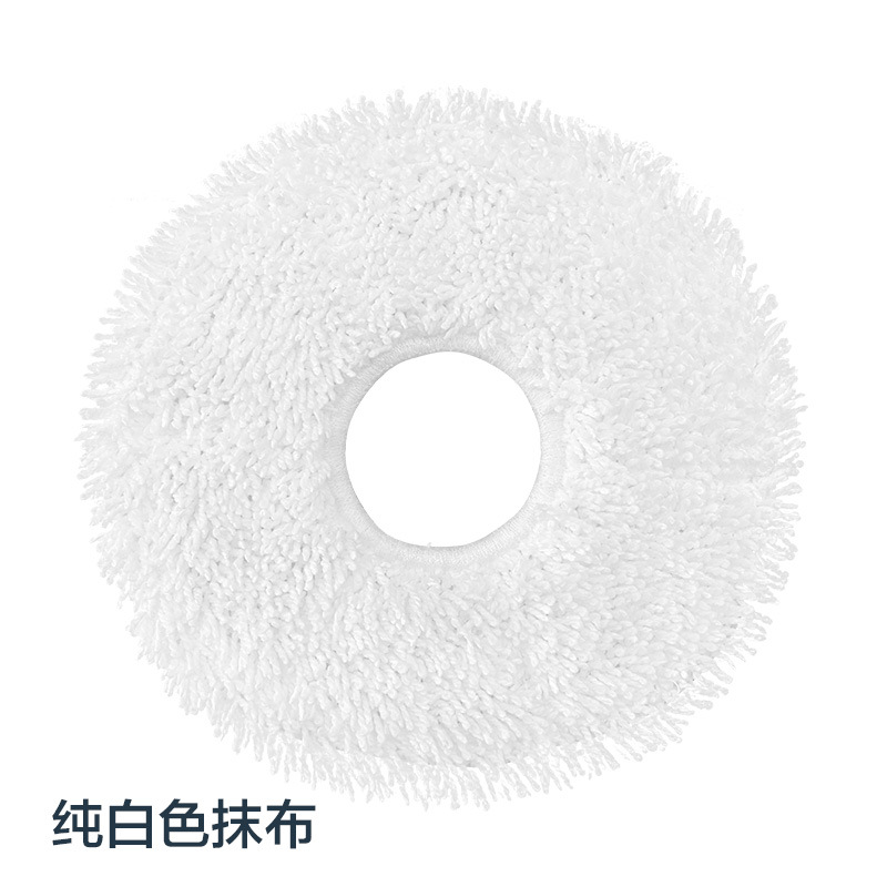 纯白色抹布