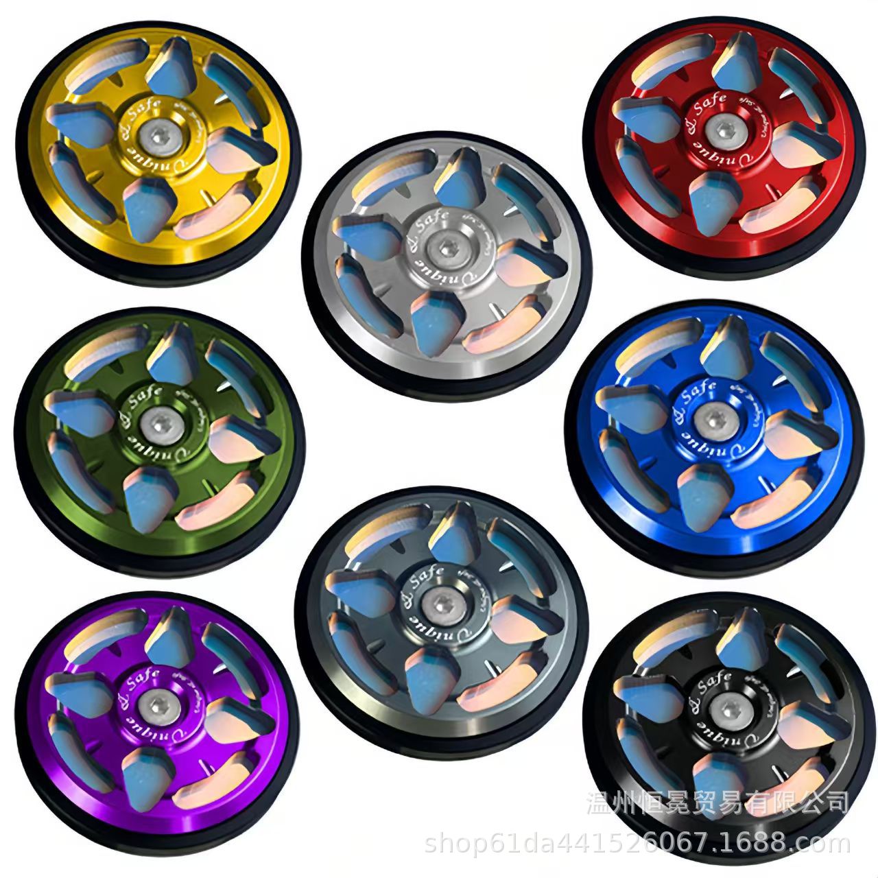 Motorcycle Reflective Sheet Decorative Luminous Panel Modified Electric Vehicle FGP-001 Dazzling Reflective Sheet
