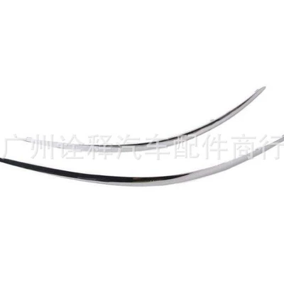 2078852121 207885222, Other brake systems