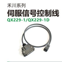 QITAI�R̩�ŷ���̖�����B�Ӿ�QX229-1 CN150P/MDR  CN2/20PMIL