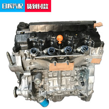 �m��춱���7�����w2.4�l�әC�W��ِRB1�˴�˼��1.8�Ŵ�CRV2.0����