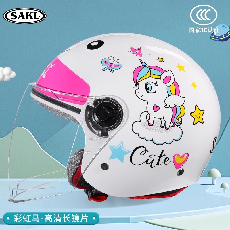 子供用ヘルメット電動バイク国家3c認証半ヘルメット男女の子かわいい赤ちゃん秋冬保温ヘルメット