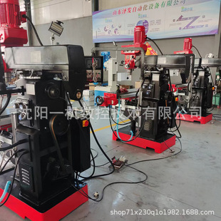 ���һ�C�㊴�ZX6350A�๦�������ߵ� С����ʽ㊴� �S��ֱ��