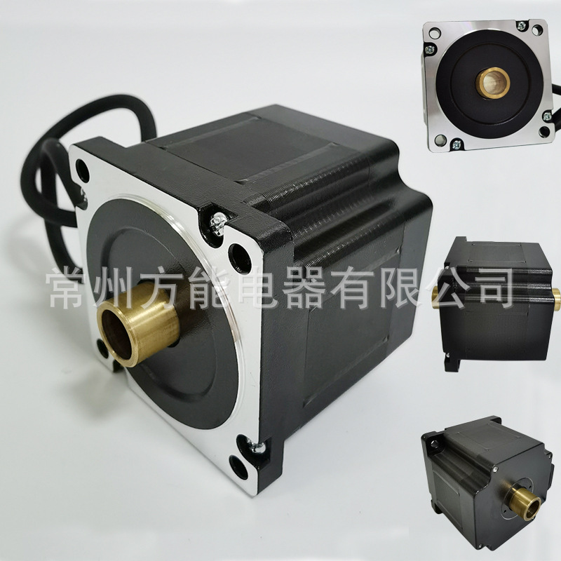 86中空步进电机空心轴双出轴二相步进马达