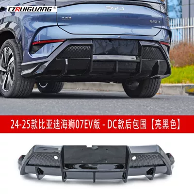 Suitable for Byd Sealion 07Ev Sealion7 Rear Bumper, Front Bumper, Side Skirts, Rear Wing, Front Spoiler, Rear Spoiler