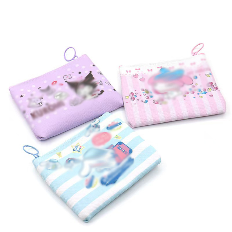 New Xiaoku Xiaomei Puppy Pu Children's Coin Purse Student Mini Storage Bag Portable Card Holder Wallet
