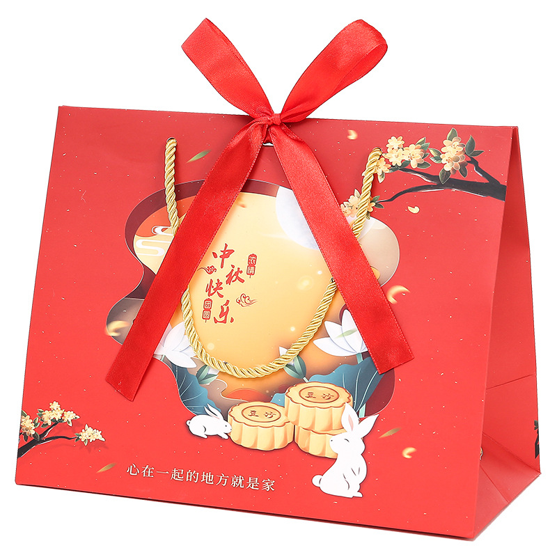 中秋月饼手提袋礼品袋包装袋红色礼物袋子月饼礼盒纸袋大号
