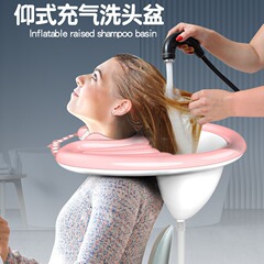 大人は仰向けに頭を洗っています。妊婦は頭を洗っています。子供は頭を洗っています。