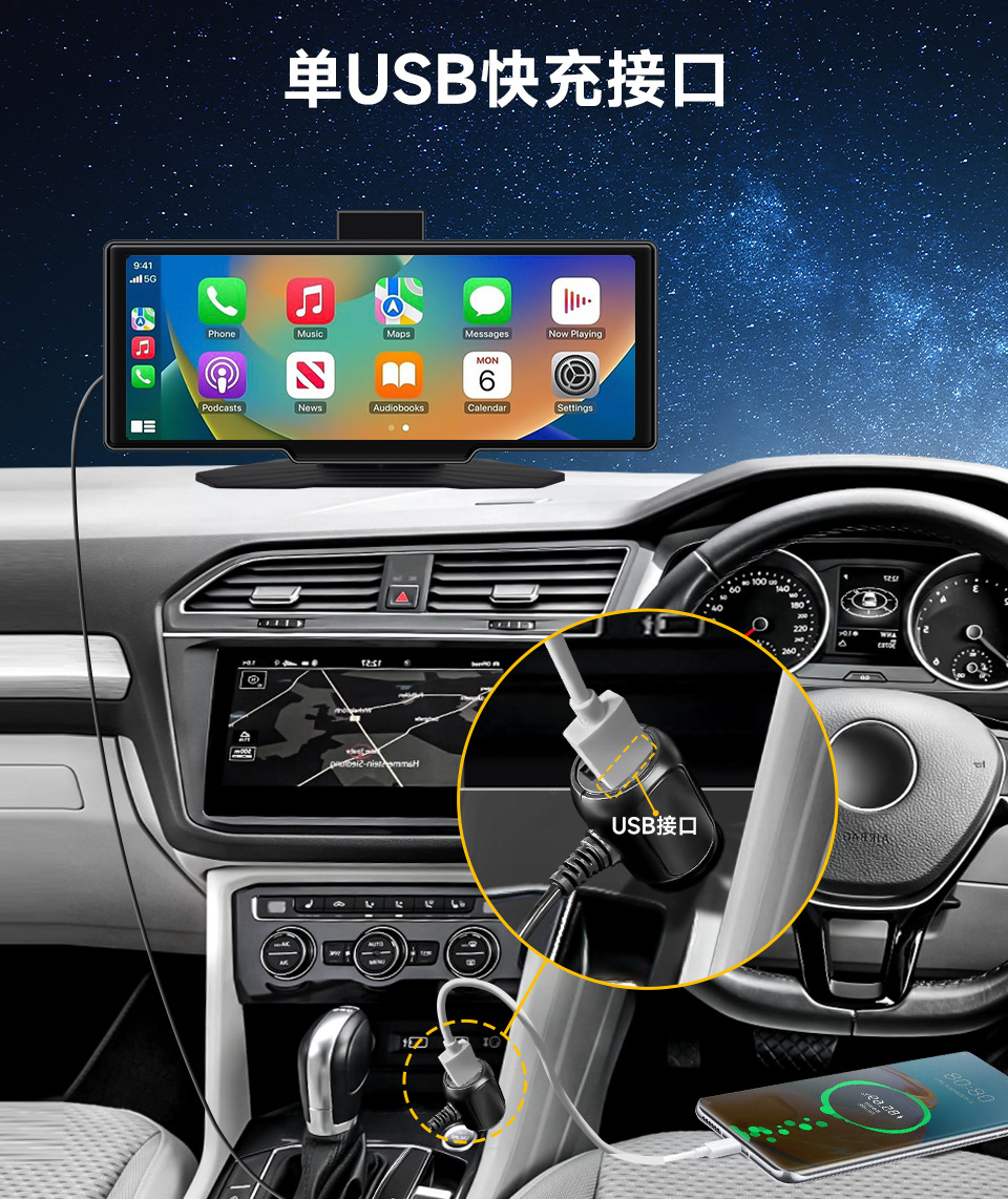 New Model Dash Cam with Front and Rear Dual Recording, 2K Portable Entertainment, Carplay Smart Screen, Reversing Image, Carlife
