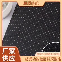 б�y�A�_�� PVC�c����Ь��ֹ����Ь�׷��������ܷ����z���ό���|