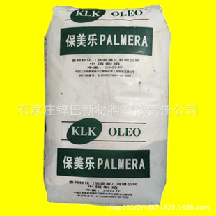 ������Ӳ֬�� ���Ӳ֬��1801 ���ܝ�����Óģ����ɢ�� �ṩ��Ʒ