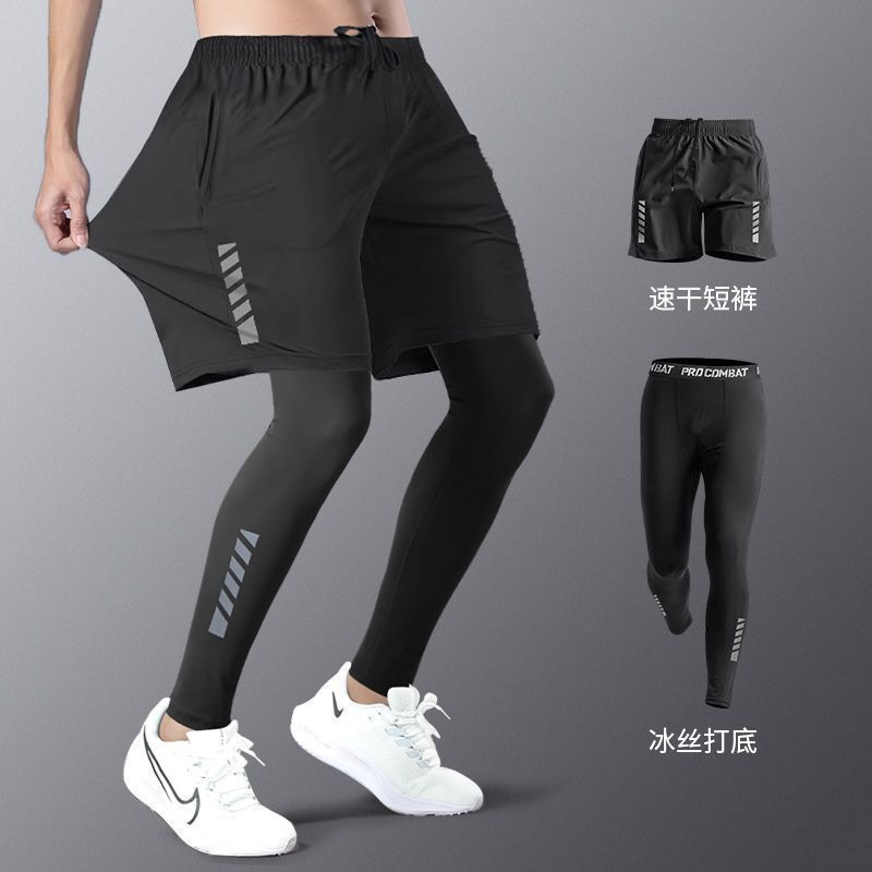 Quick-Drying Tights for Men in Summer, Ice Silk Sun Protection, Yoga Fitness Shorts, High-Elastic Sports Suit, Running Basketball Quick-Drying Tights for Men in Summer, Ice Silk Sun Protection, Yoga Fitness Shorts, High-Elastic Sports Suit, Running Basketball