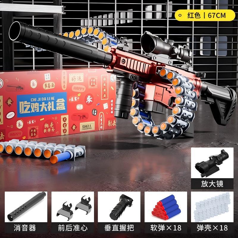 Manual M416 pistola de bala suave eléctrica, pistola de juguete para niños, ametralladora de simulación para niños, pistola de juguete