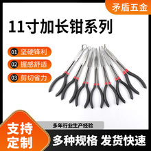 11����L�Q45�ȏ��^�����L���Q��11��O�͊A���Q���L�������Q��