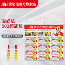 �۱��_���泬���zˮ5ml���b���b���l���ճ�N����ľ���մ������z