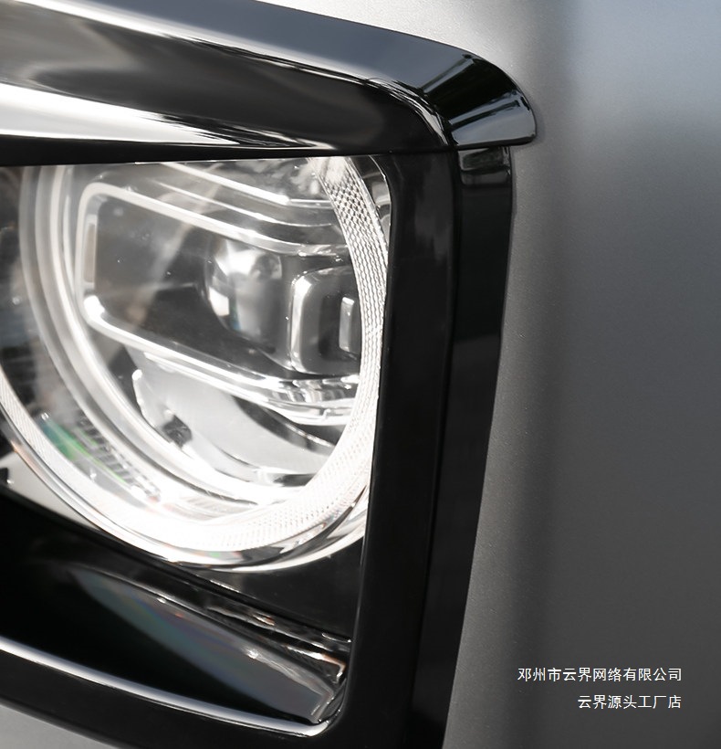New Second-Generation Haval H9 Headlight Eyebrow Decorative Frame Special Appearance Modification Body Sticker