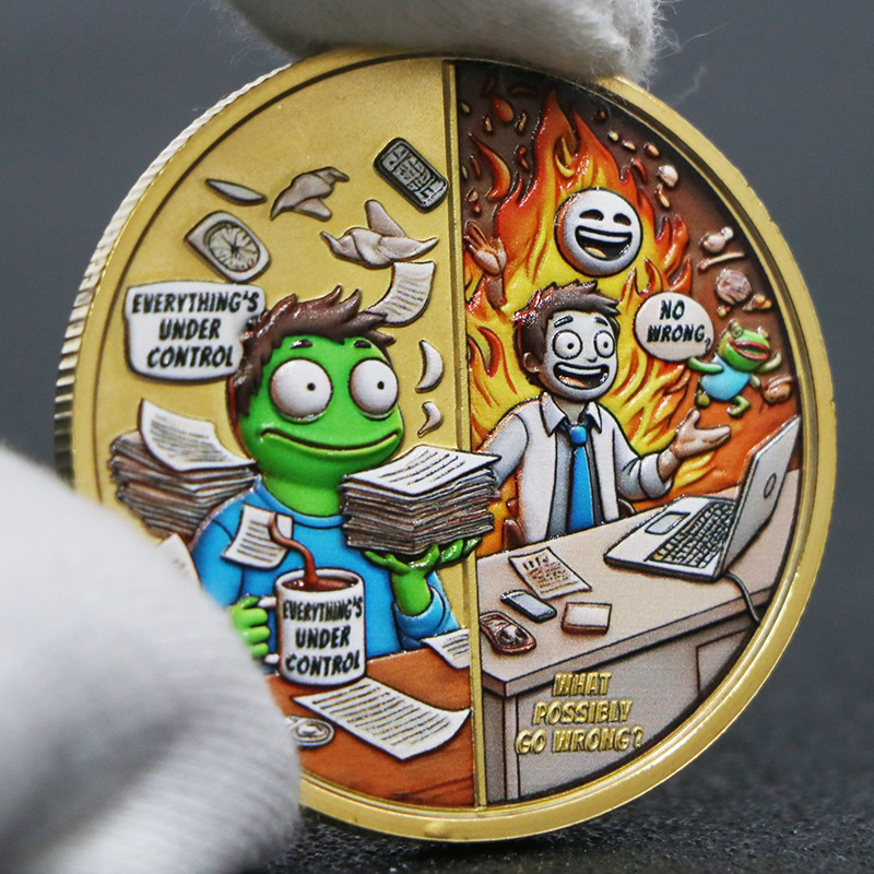 неопределенный