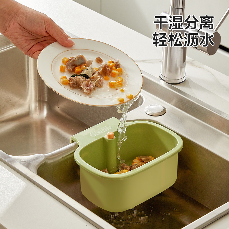 吊り下げ可能なシンク排水バスケットキッチンシンク分離食品残留物フィルターバスケットプレス排水バスケットは手を汚しません|undefined