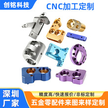 cnc�ӹ������X�Ͻ����ǘ����cnc�C���˶�λ�B�Ӽ�cnc�C�ӹ�