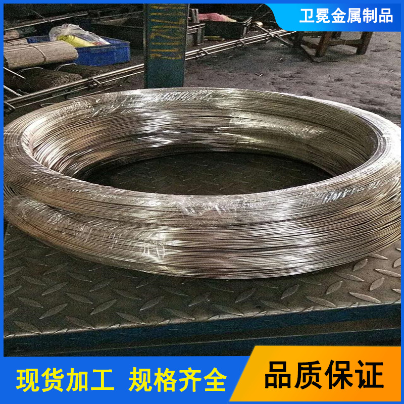 高强度Monel400镍合金丝 Monel400铜镍合金丝材