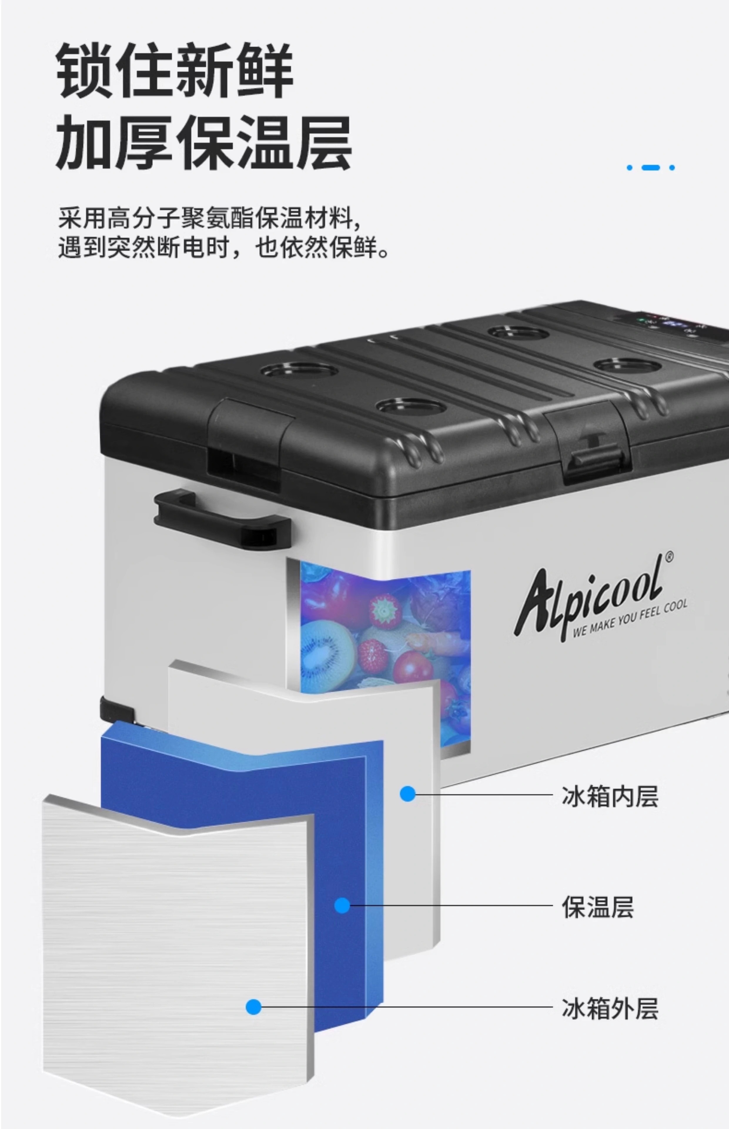 Binghu Car Refrigerator Refrigeration Compressor Car Home Dual-Purpose Freezer and Refrigerator Universal Car Truck Freezer