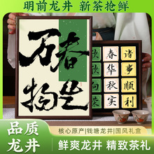 �����G��2025�²���Eü��ɽС�N�t����~�Y���b��؛�ߙn����