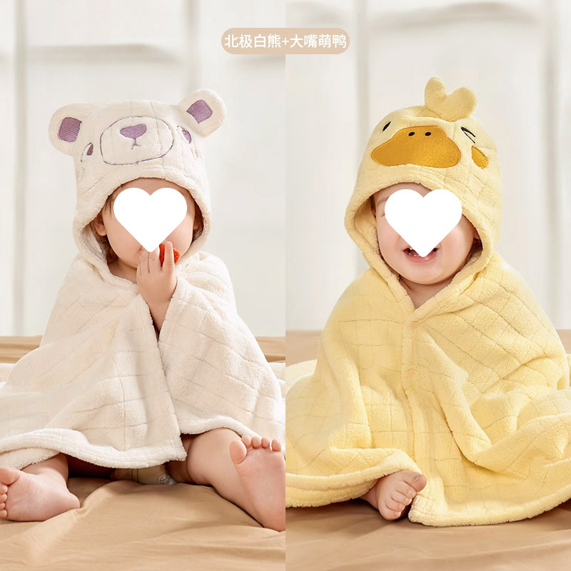 North Polar White Bear+Big Mouth Meng Duck [Two preferential two preparations for easy change]