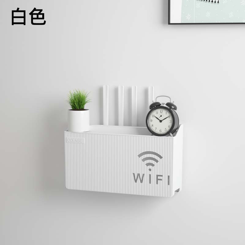 厳選された壁掛け収納ボックスワイヤレス Wi-Fi テレビセットトップボックスルーター収納ラックパンチフリー収納ボックス|undefined