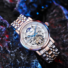 �ł���Ʒ��ȫ�Ԅ���ʿ�Cе���̄ն๦�ܙCе�r�з�ˮҹ���б�