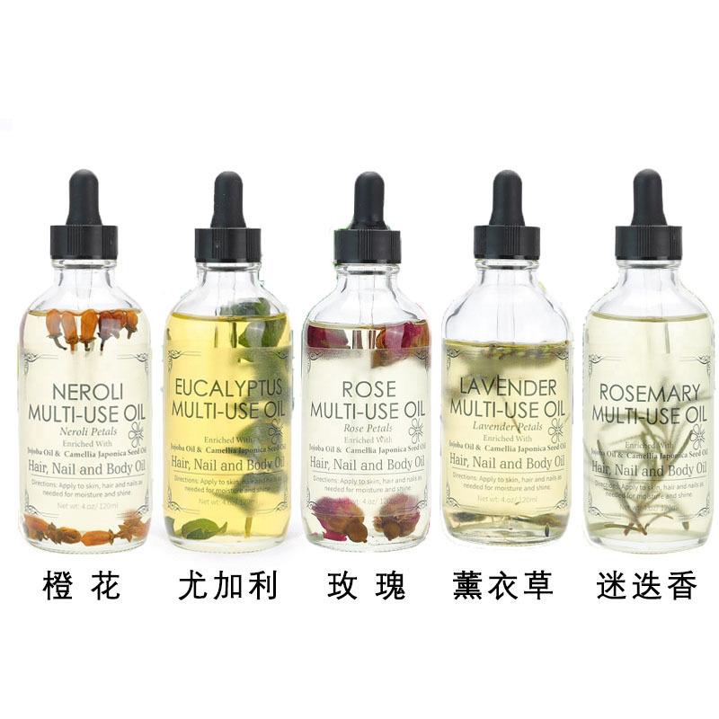 Manufacturers spot platycypress oil single aromatherapy essential oil Cypress oil platycypress leaf oil to provide raw materials submission code MSDS