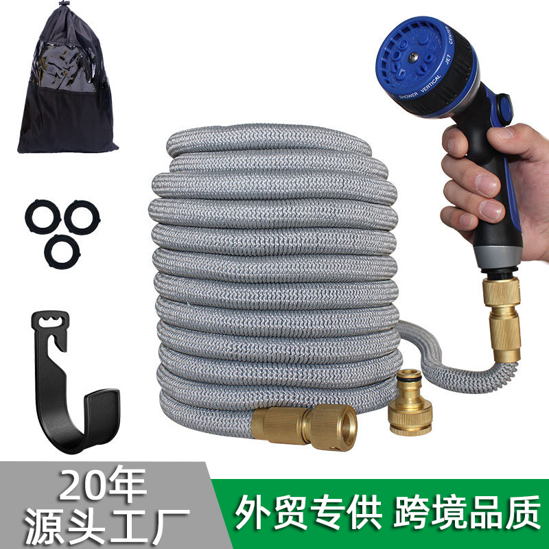 跨境专供高压家用洗车水管三倍伸缩软管园林清洁高压水枪园艺