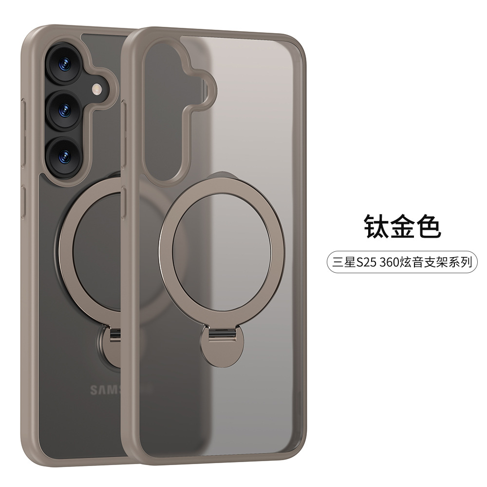 Funda pivotante Samsung S25 adecuada para S25edge soporte giratorio funda de teléfono magnética S24Ultra cubierta protectora esmerilada