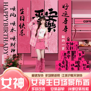 ���Ո��������b첼�옷�|���Ɍ��M���l��������Ů��Շ��е���