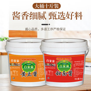 �����u�S��ֱ�N2-10���Ͱ�S���u���u�����u��������պ�u�������l