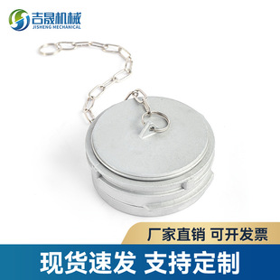 �X�Ͻ�ʽ���^Guillemin Coupling��ʽ�w�ӎ�朗l��ʽ���m�w