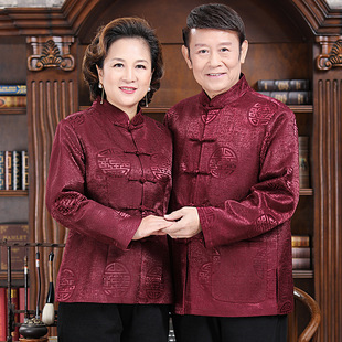 Traditional Chinese Clothing for Middle-Aged and Elderly Men, Spring and Autumn, Father's Wedding Banquet Attire, Chinese Style, Comfortable and Casual Clothing for the Elderly, 80-Year-Old Grandfather's Jacket