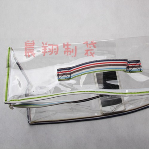 立体PVC手提拉链化妆品护肤品收纳袋定 做LOGO旅行收纳袋批发