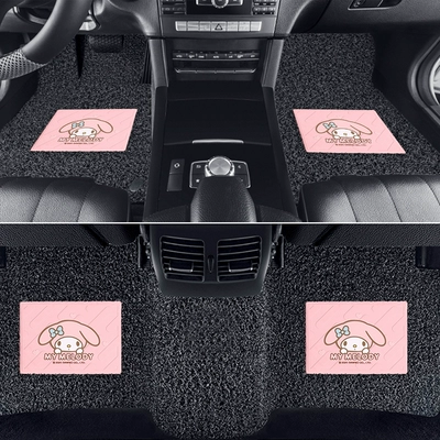 Sürətlər qutusu və əl tormozu başlıqları Women - mm414-single-layer-coil-mat-custom-fit-please-specify-vehicle-model-in-order-notes