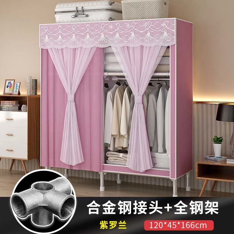 简易衣柜家用布衣柜钢管加粗加固组装卧室宿舍出租屋用收纳衣橱|undefined