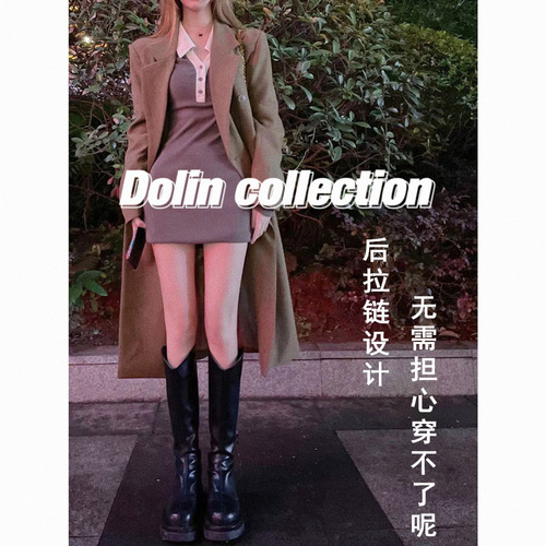 Martin Boots Women's Long Boots 2024 New Autumn and Winter Thick Bottom Fleece Mid-Calf High Boots Knight Boots Short Boots for Small People 