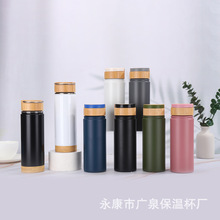 欧美款竹盖太空壶竹底太空壶竹盖保温杯304双层不锈钢水杯