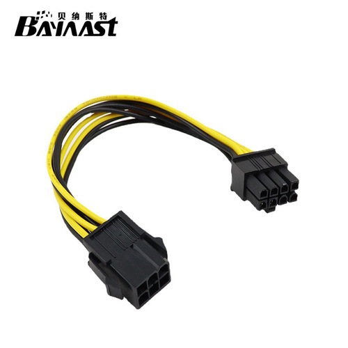Graphics card 6pin adapter cable 8pin to 6pin adapter cable desktop computer graphics card power supply cable extension cable