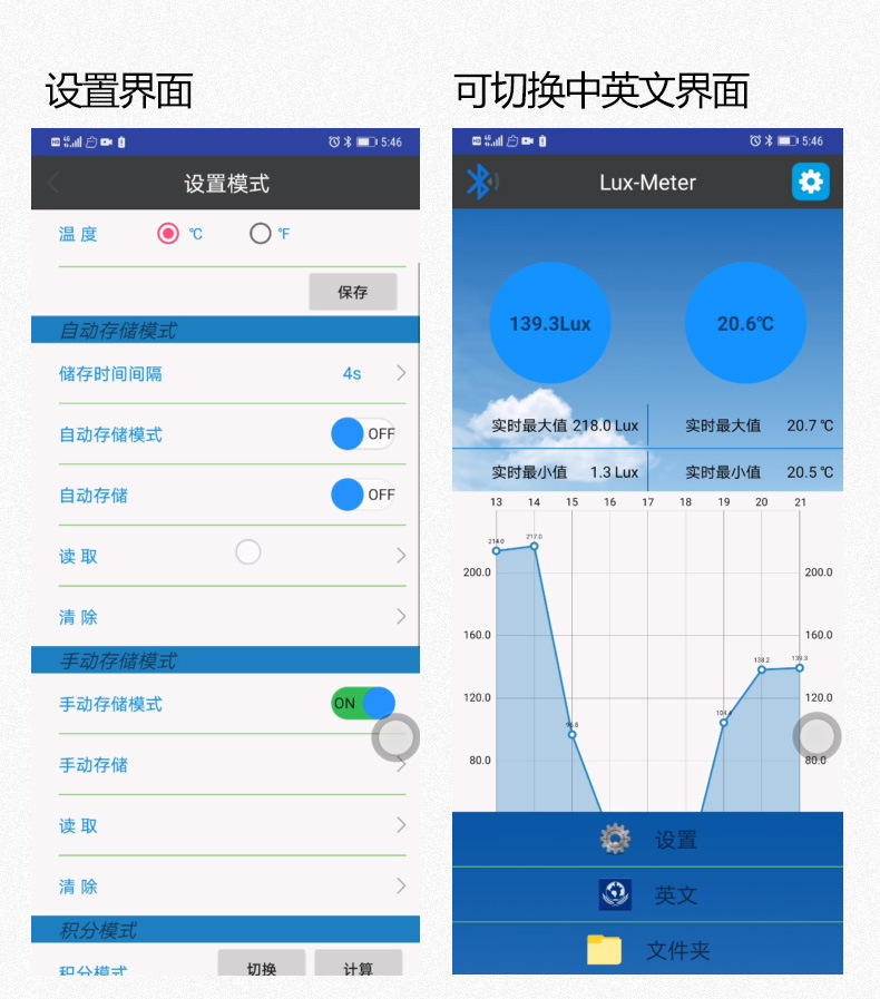 1030软件APP2
