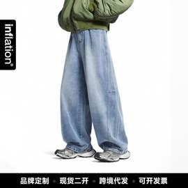 捷展男装|阔腿工装牛仔裤26春夏新品美式复古水洗做旧混纺休闲裤