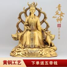 �S�~����Ů���β��������[���Ҿӹ��ˇƷ�[��