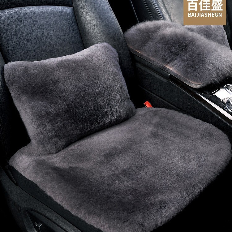 21年新款剪绒多件套汽车座垫坐垫座垫套内饰用品厂家批发一件代发